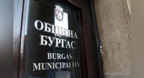 Всяка втора българска община е с огромни дългове