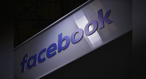 Турция глоби Фейсбук с 282 хиляди долара