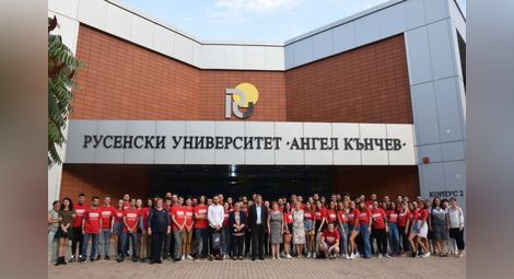 Университетът посрещна 58 студенти от чужбина по програма „Еразъм+“