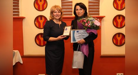 Диана Иванова с награда за най-добър ръководител на училище, обучаващо възрастни