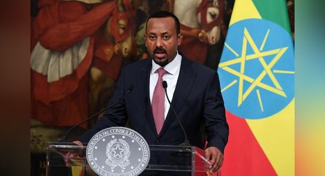 Нобеловата награда за мир се присъжда на премиера на Етиопия Аби Ахмед