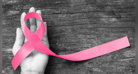 Учени посочват пет причини за развиване на рак на гърдата