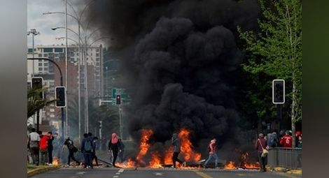 Външно: Няма данни за пострадали българи при протестите в Чили