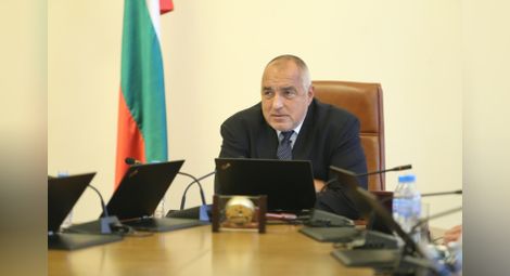 Борисов: Отпадането на механизма е нещо добро, но всеки ден трябва да се борим с корупцията