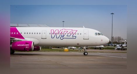 Wizz Air: Възможни са промени и забавяния на полетите от и до Италия утре
