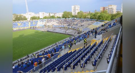 7 лева билет за дунавски фен за мача срещу „Левски“