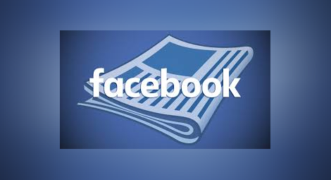 Фейсбук въвежда новинарски раздел в мобилното си приложение