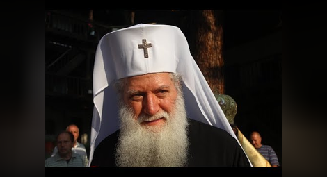 Патриарх Неофит: Да се стараем да умножаваме вярата си чрез добри дела
