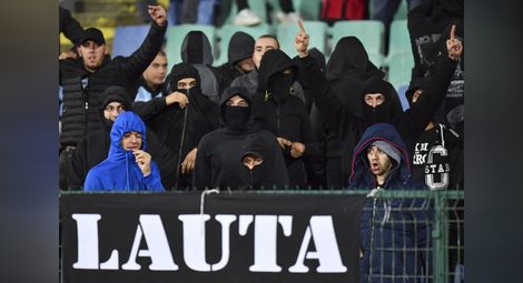 УЕФА наказа България за расизма срещу Англия