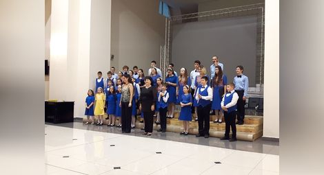 Осма хорова среща провежда певческа формация „Св.Георги“