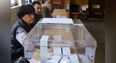 По-слаба избирателна активност в София, Варна и Пловдив