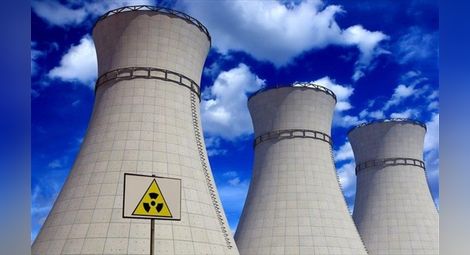 Новости в ядрените технологии  представят три дни в Русе