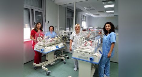 Тризнаци проплакаха  в болница „Канев“