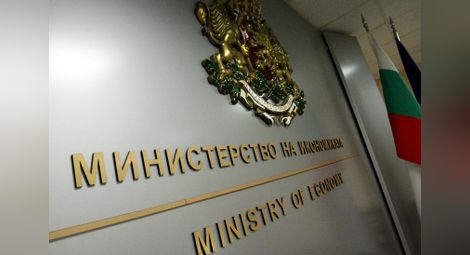 Икономическото министерство  търси идеи от бизнеса в Русе
