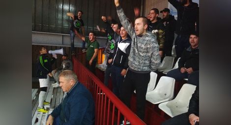Фенове на ЦСКА от „Здравец“ с мощно рамо за дунавци