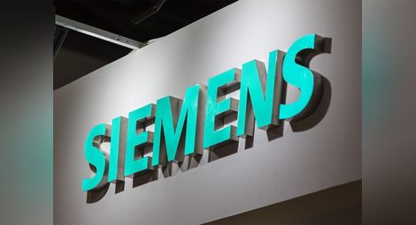 „Сименс“ открива в Русе Център за иновации