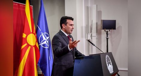 Партията на Заев: Мицковски лъже цяла Македония и Борисов