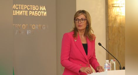Захариева: София ще привика сръбския посланик за обяснение