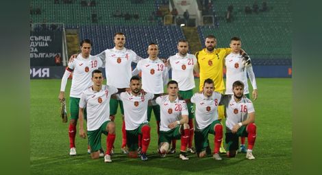 България посреща Унгария в плейофите за Евро 2020