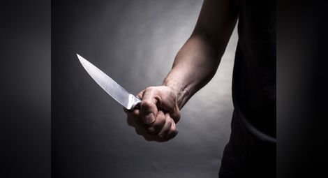 Наркозависим размахал пред лицето на неприятел 22-сантиметров нож