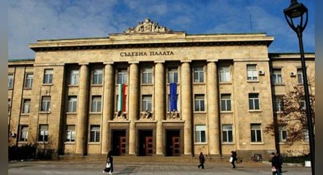 Обвинения за 3 ветовски общинари заради имоти на ало измамници