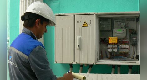 „ЕРП Север“ иска фирмите да заявят колко електроенергия ще консумират