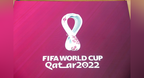 УЕФА обяви нова плейофна система за квалификациите за Мондиал 2022