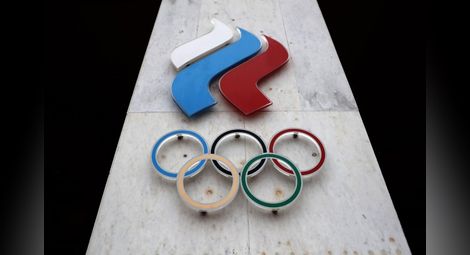 Извадиха Русия от Олимпиадите в Токио и Пекин