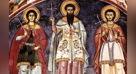 Църквата почита днес св. мъченици Мина, Ермоген и Евграф