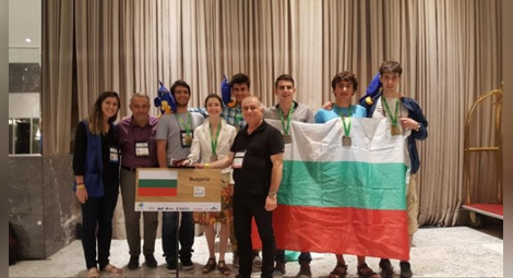 България е в топ 10 на страните с най-много златни медали по математика