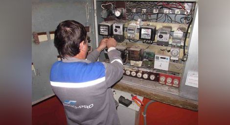 „Енерго-Про“ няма да изключва  тока на длъжници по празниците