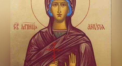 Православната църква почита днес паметта на великомъченица Анастасия