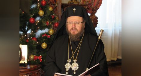 Рождественско послание на митрополит Наум: "Слава във висините Богу, и на земята мир, между човеците благоволение"*