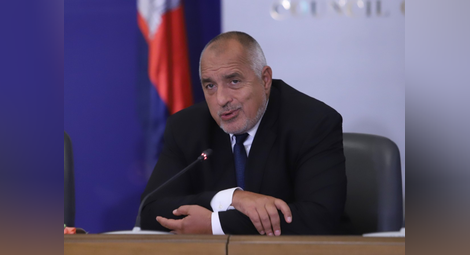 Борисов: Изпращаме успешна година, с голям ръст на икономиката