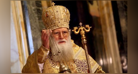 Патриарх Неофит: Нека отворим домовете и сърцата си