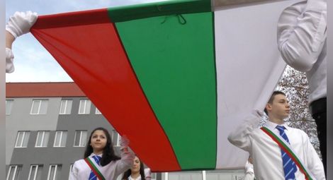 България трета по свобода на Балканите след Румъния и... Албания