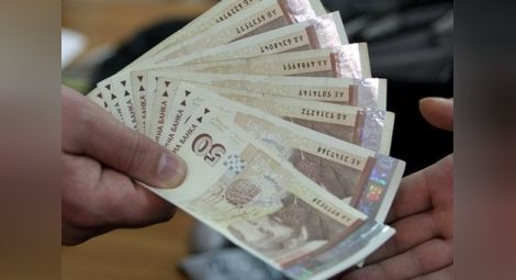 Банка ще връща 7300 лева „премия“ на клиентка с ипотечен кредит