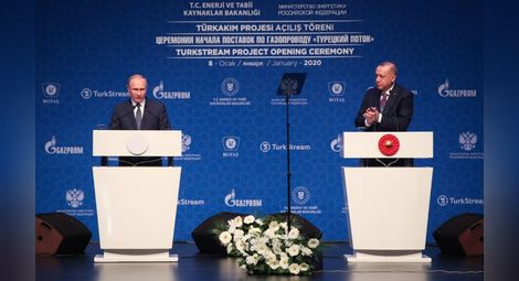 ФАЦ: С „Турски поток“ Путин и Ердоган намаляват влиянието на ЕС на Балканите