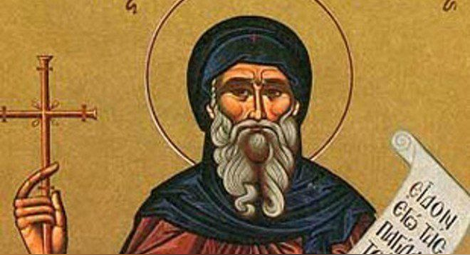 Православната църква почита днес Преподобни Антоний Велики