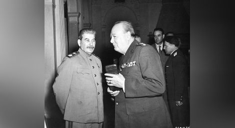 Русия разсекретява предложението на Чърчил към Сталин за подялбата на България и Балканите