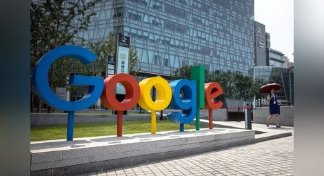 Google затвори офисите си в Китай