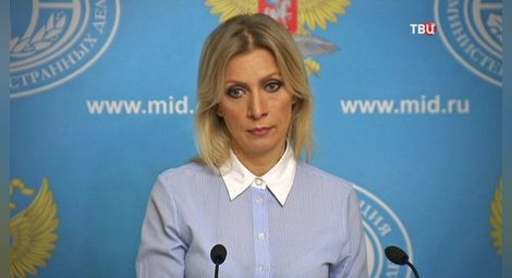 Мария Захарова: Цялата отговорност за неоснователните и провокационни действия е на българската страна