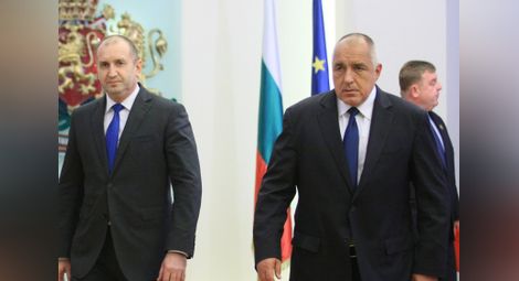 Институционален сблъсък: Радев VS Борисов