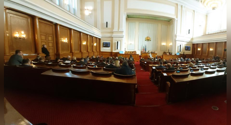 Депутатите приеха набързо и без дебати промените във Валутния закон