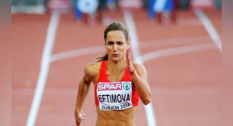 Инна Ефтимова ще бяга  на балканското в Истанбул