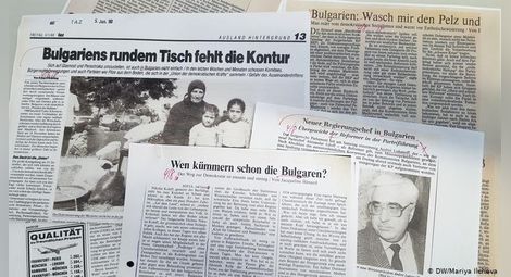 Какво са писали чуждите медии за България през драматичната 1990 година