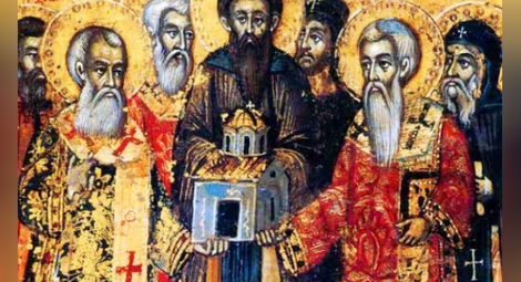 Църквата почита днес Св. Евлогий, архиепископ Александрийски, и Света Зоя