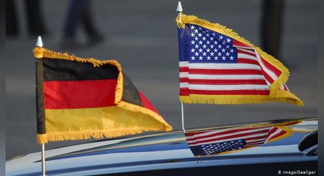 Как германците и американците измамиха целия свят