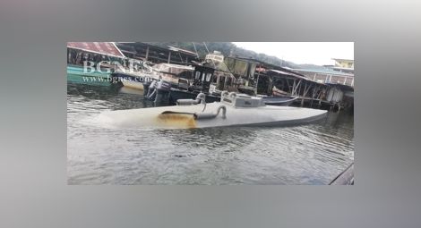 В Панама задържаха подводница с пет тона кокаин