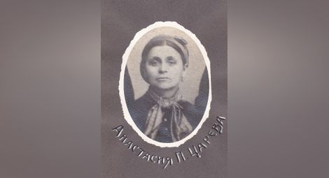 Петър Царев - бунтовник, беглец от затвора, щедър дарител и пример за безшумна работа за Отечеството